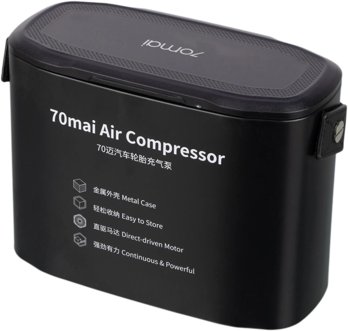 Автомобильный компрессор 70MAI Air Compressor [midrive tp01]